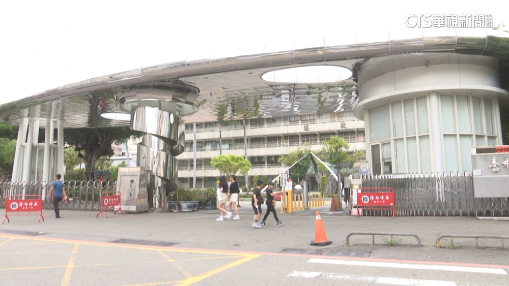 才被批歧視原民　中一中非官方粉專出現「納粹」符號