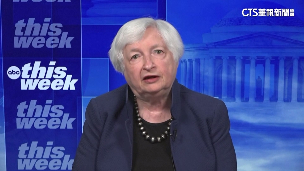 美財長籲提高舉債上限　否則陷經濟財政災難