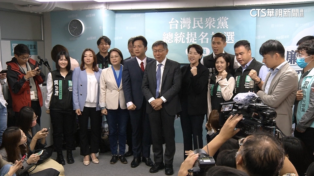 現身登記　柯文哲正式參戰2024總統大選