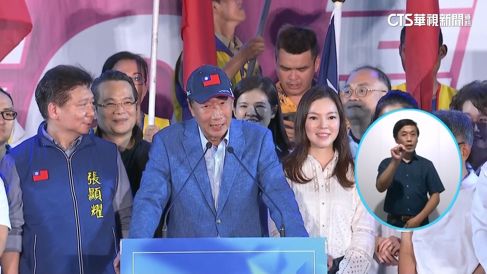 郭台銘控「不能買疫苗」　總統府列時序反駁