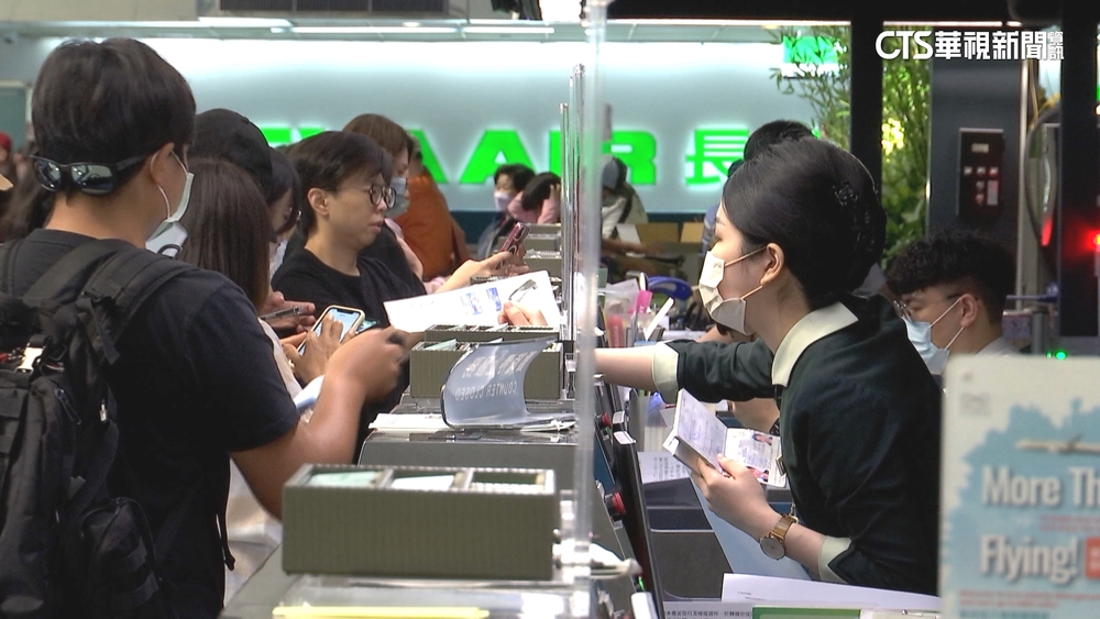 南來北往更省時　台中機場增4地5條直飛航班