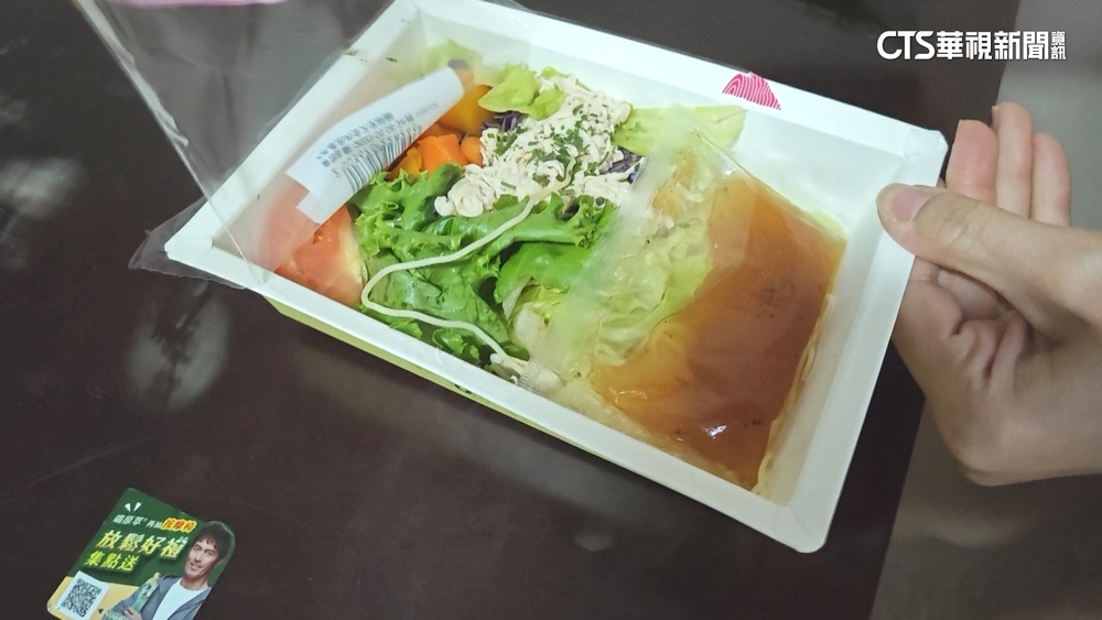 食安再爆！　超商沙拉驗出不得檢出「李斯特菌」