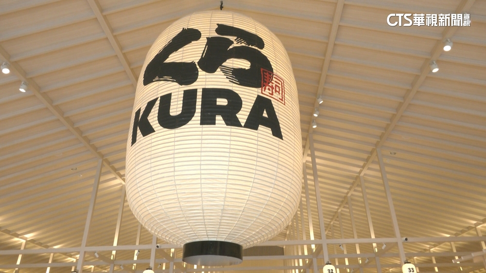 「全球最大旗艦店」！　日連鎖壽司落腳高雄開幕