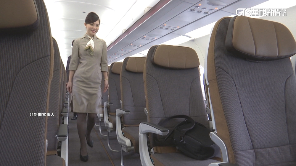 民航局查機組員工時　星宇航空：配合調查