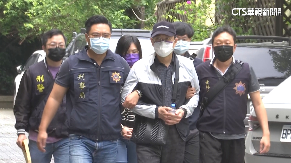 im.B主嫌曾國緯黑歷史曝　槍砲判刑未入監逃7年