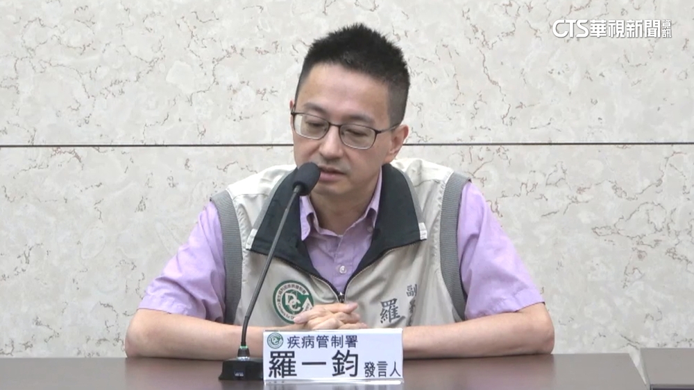 新北民眾疑毒莓果肝指數破表　羅一鈞：複檢陰