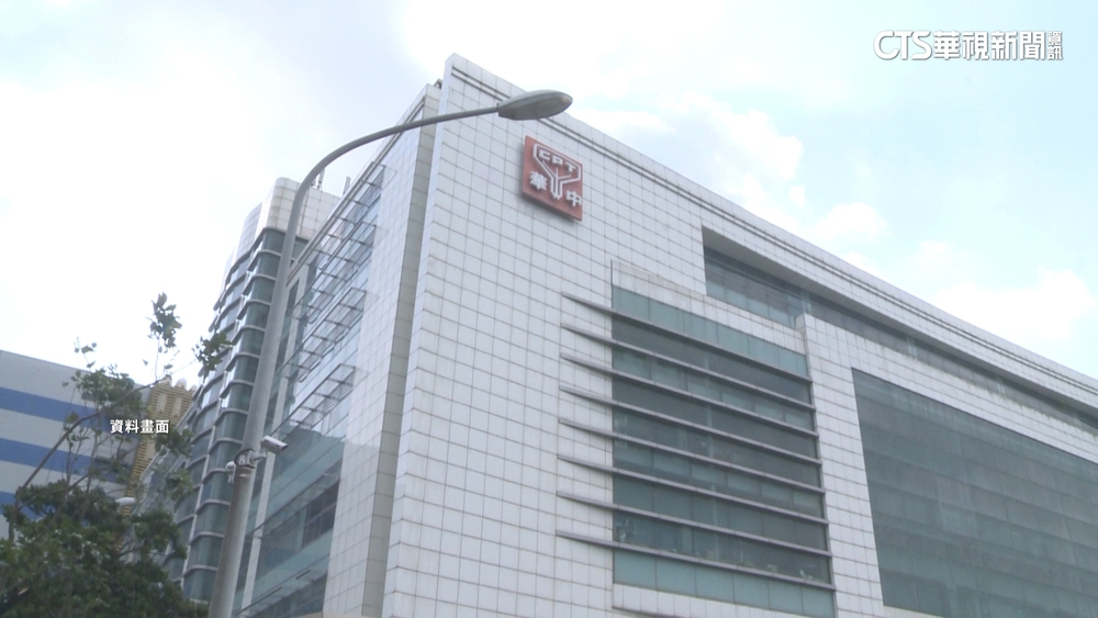 底價超過信義D3！　華映龍潭廠一拍162億創紀錄