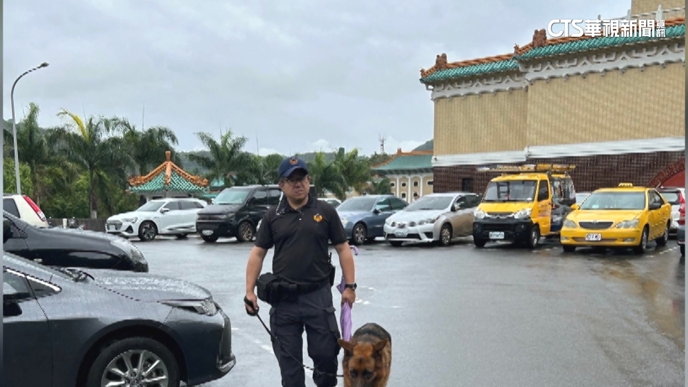 故宮收恐嚇信！　稱南北院區被放5遙控炸彈