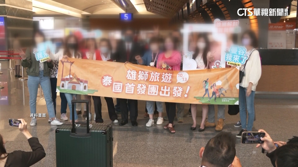 涉詐領勞動部補助　雄獅3員工各10萬交保