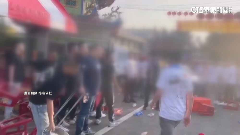 嘉義廟會爆口角！2派人馬互砸　塑膠椅滿天飛