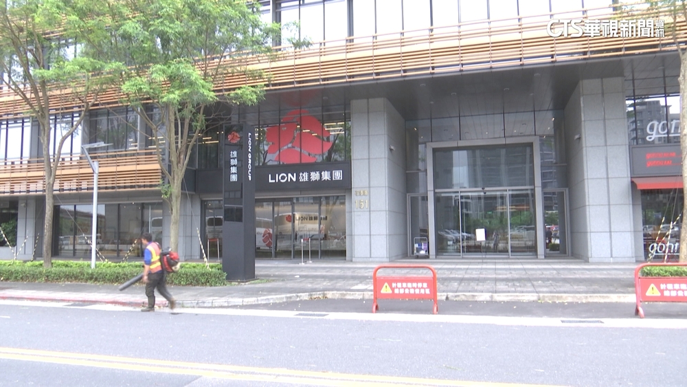 雄獅發重訊遭搜索　員工涉詐領補助3人10萬交保