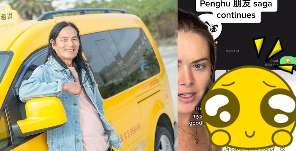 長輩圖「揚名國際」紅到美國！　美網紅回傳早安圖：Good Morning♪