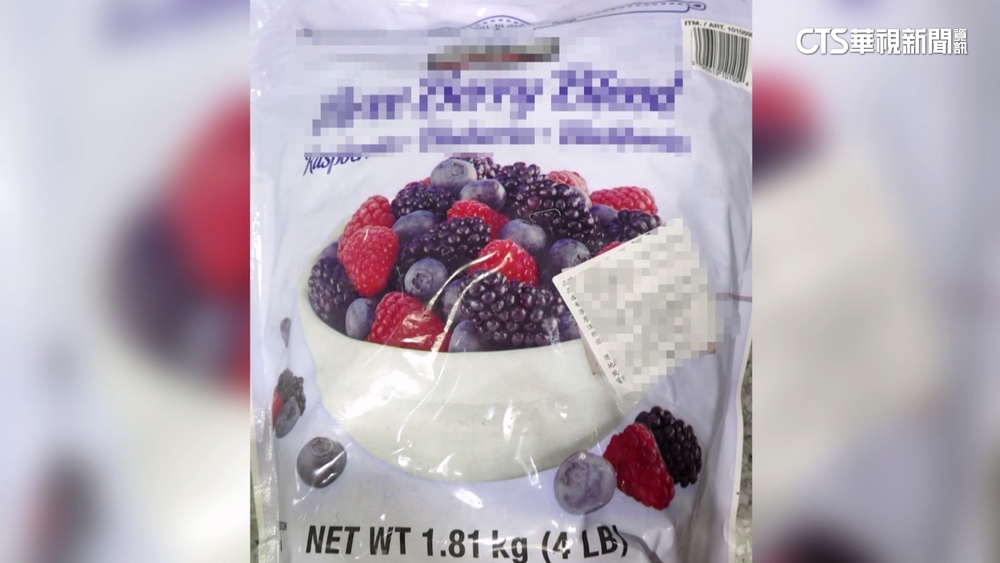 虛驚一場！　雙北疑似A肝病例檢驗皆陰性