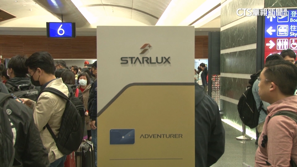 星宇延誤案外案！　往返洛杉磯航班耽誤一天