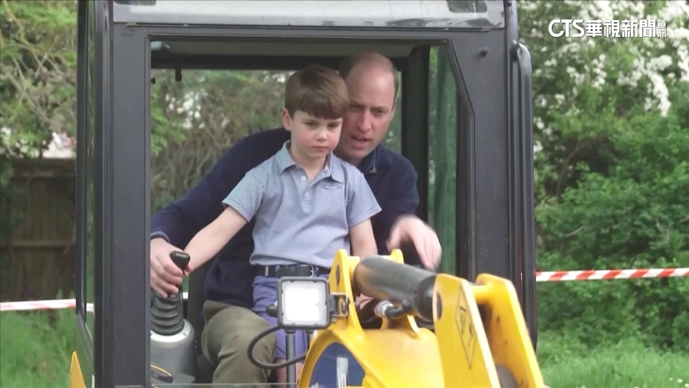 路易王子首次「出任務」　射箭.開挖土機樣樣來