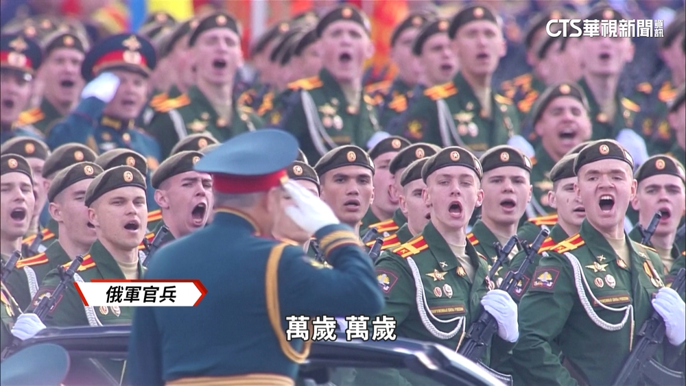 無人機攻擊添疑慮　俄紅場照辦勝利日閱兵