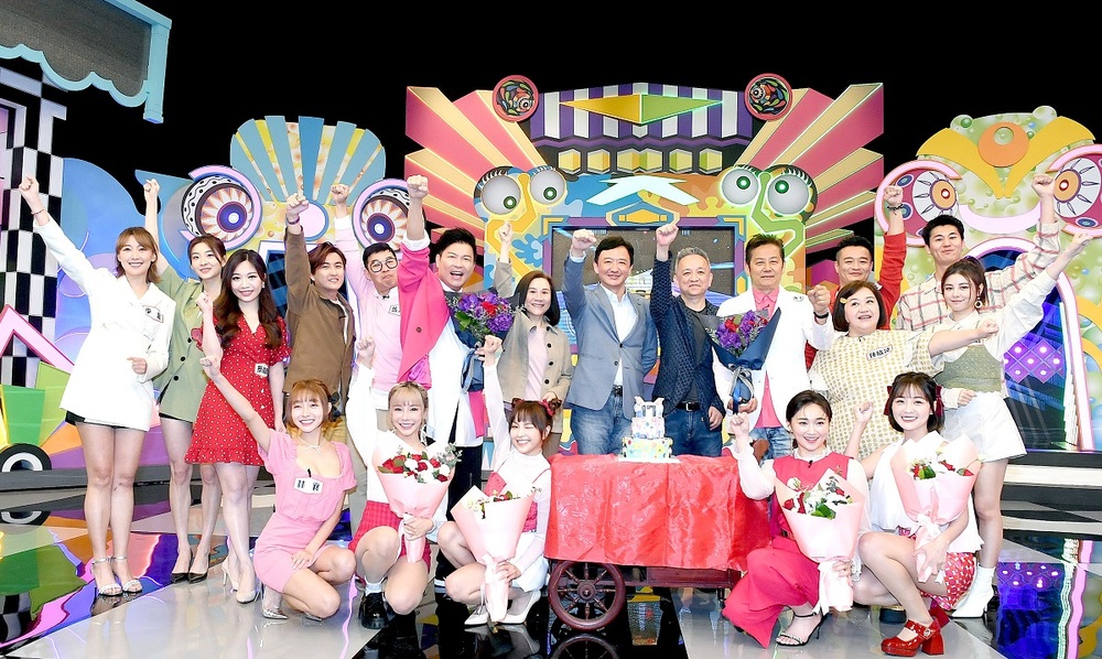《天才衝衝衝》喜迎17周年 華視、金是傳媒長官親探班獻祝福