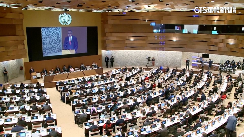 世衛大會21日登場　布林肯連3年籲邀台出席