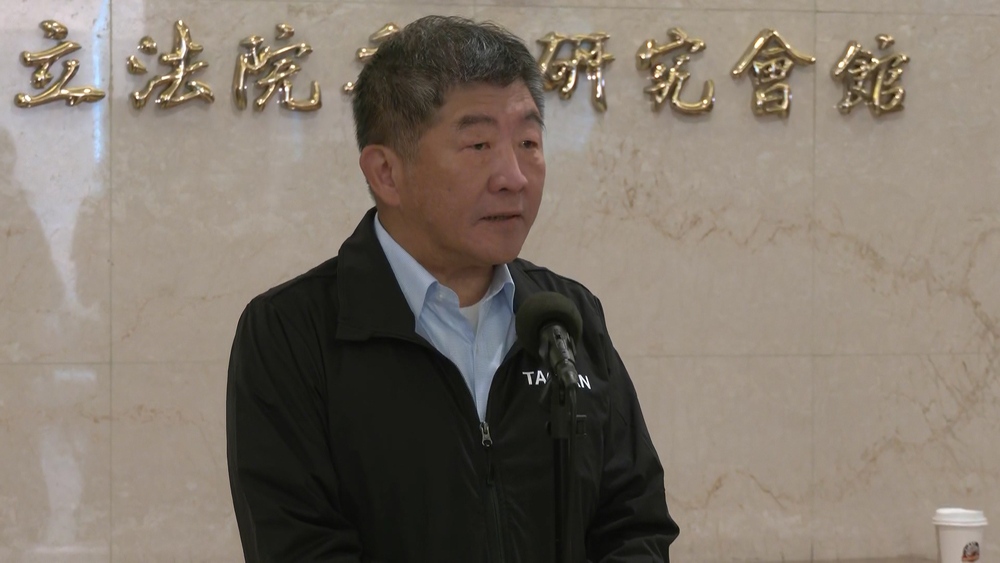 陳時中反擊郭台銘