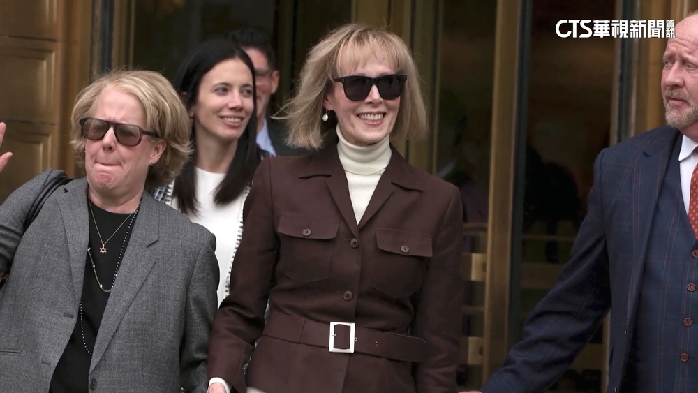 作家指控性攻擊.誹謗成立　川普遭判賠1.5億