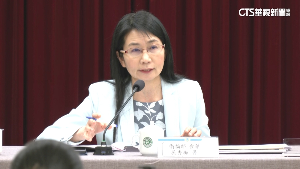 處理A肝莓遭批慢半拍　食藥署長：將改進加快