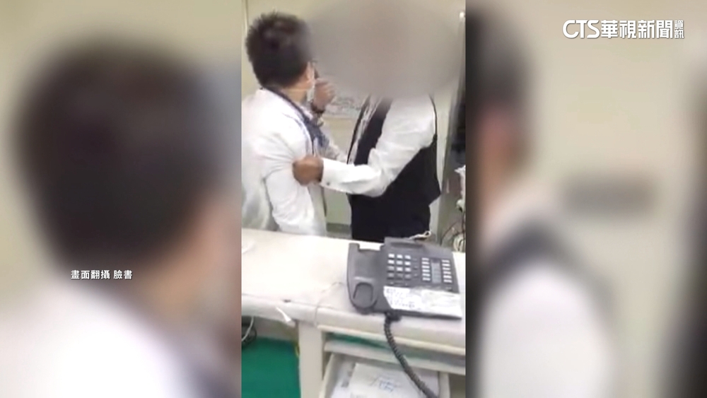 又見醫療暴力！　醫拒開巴氏量表竟慘遭家屬狂毆