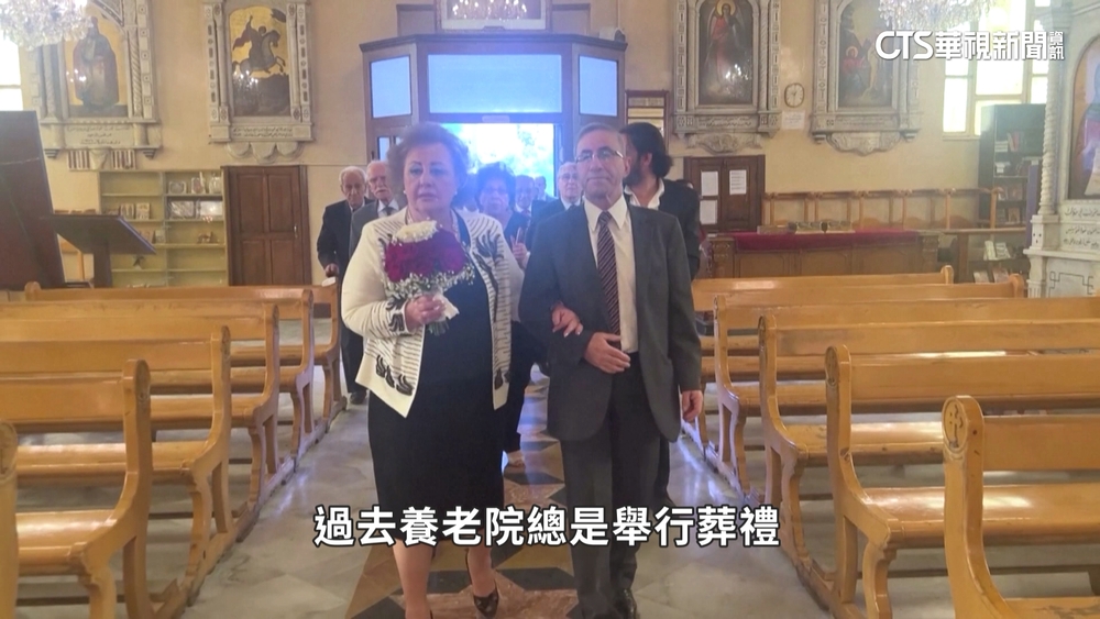 敘利亞養老院黃昏戀！　7旬翁與8旬婦墜入愛河