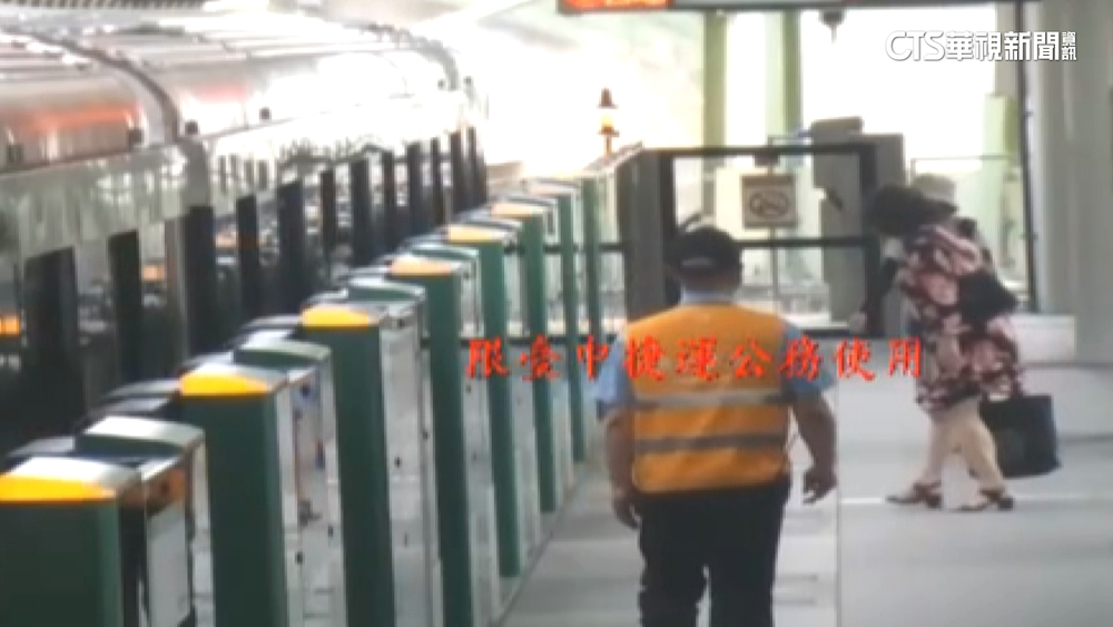 「奪命13秒」1死10傷！　中捷還原悚撞瞬間影曝