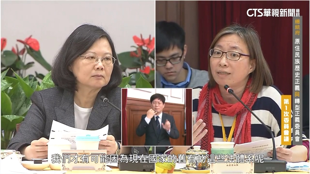 靜宜大學法律系助理教授林淑雅　中捷意外逝世