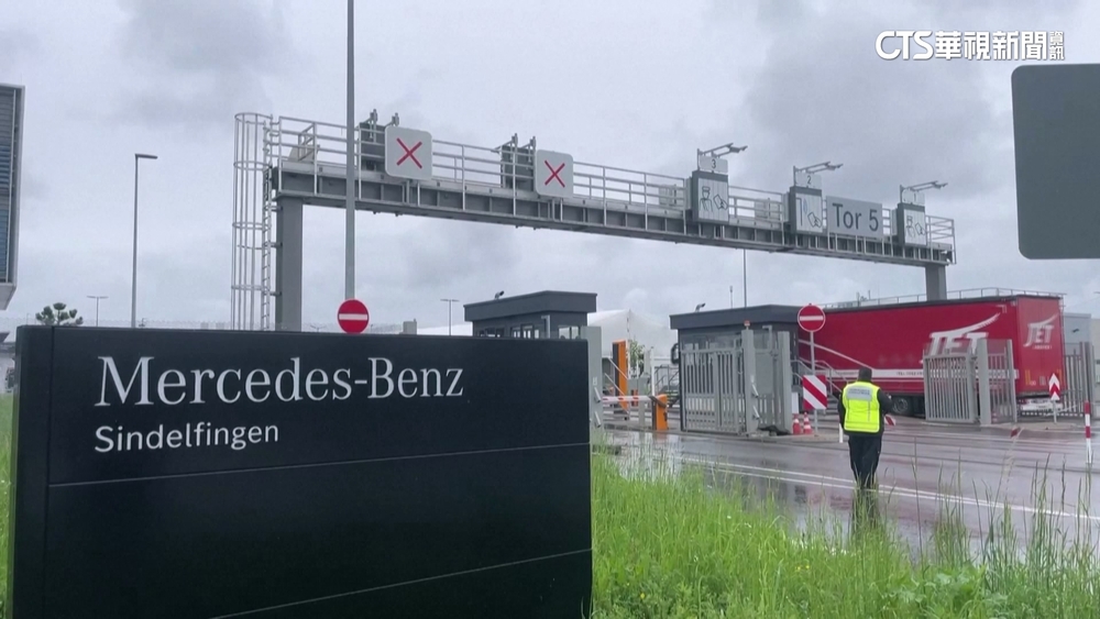 賓士德國廠爆槍擊案2死　警方到場逮凶徒