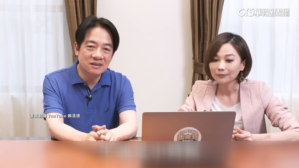 曾用「牛油」治腳傷　賴清德釋疑：跟牛沒關係