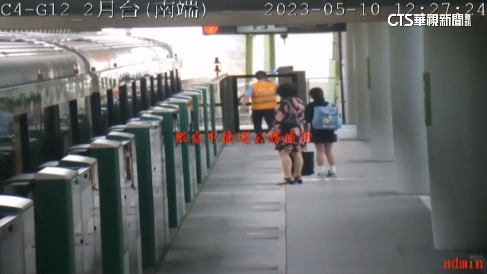 影曝「關鍵40秒」列車仍撞　中捷：僅13秒能應變