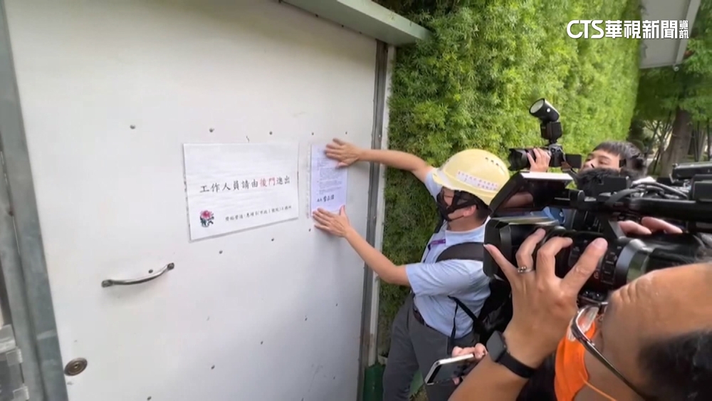 勒令停工仍有1處施工！　興富發恐再被罰27萬元