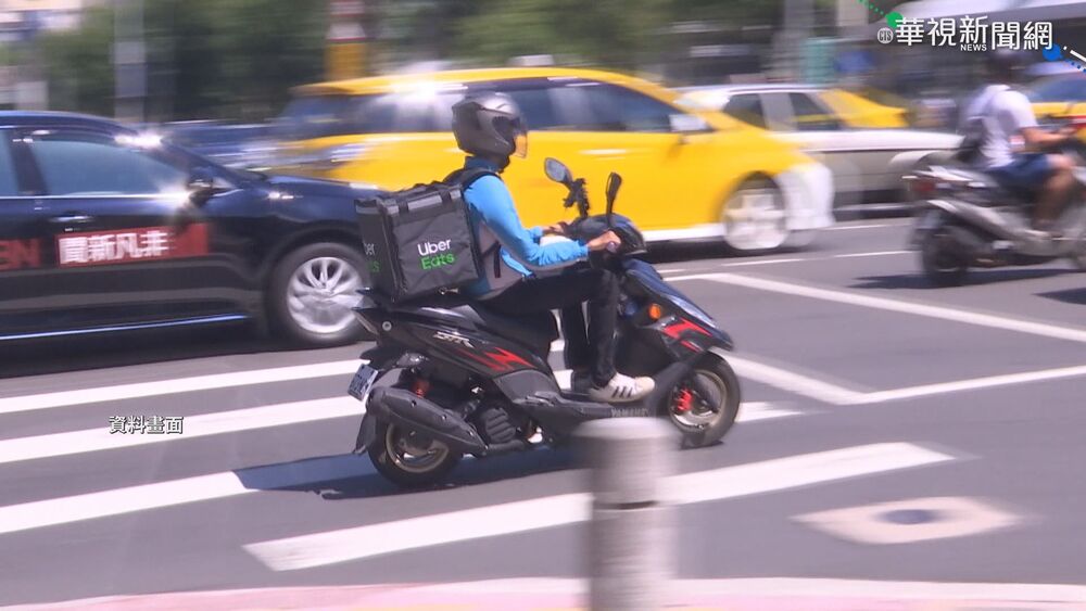 見「閃電」外送費更高！Uber Eats 今調整外送相關費用 會員不受影響