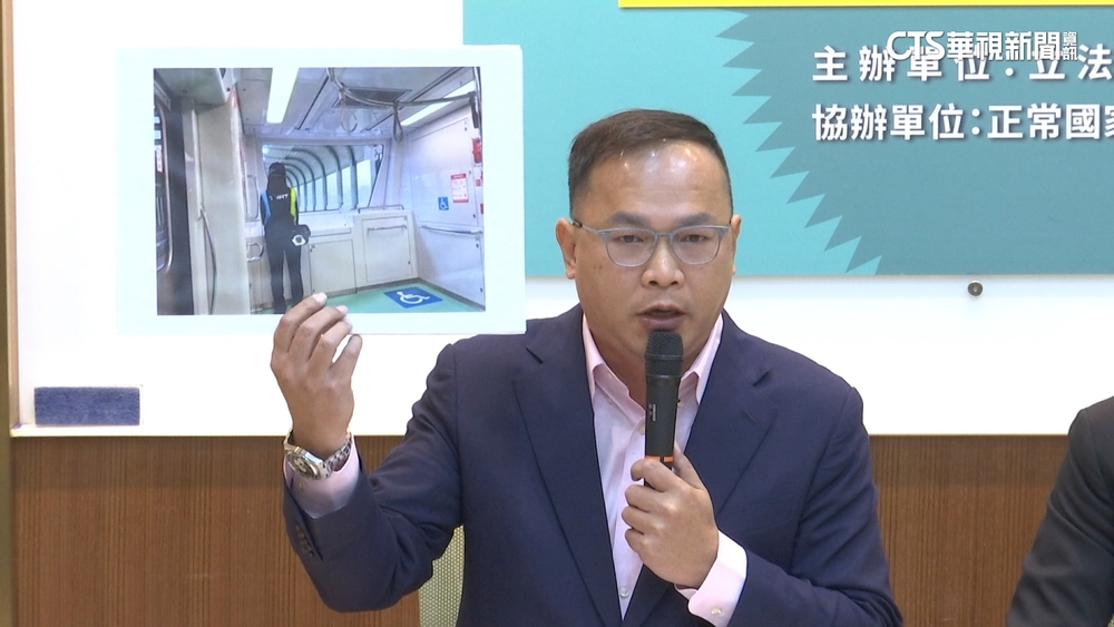 【台語新聞】中捷關鍵40秒奪命　「3環節全失靈」撞到才停