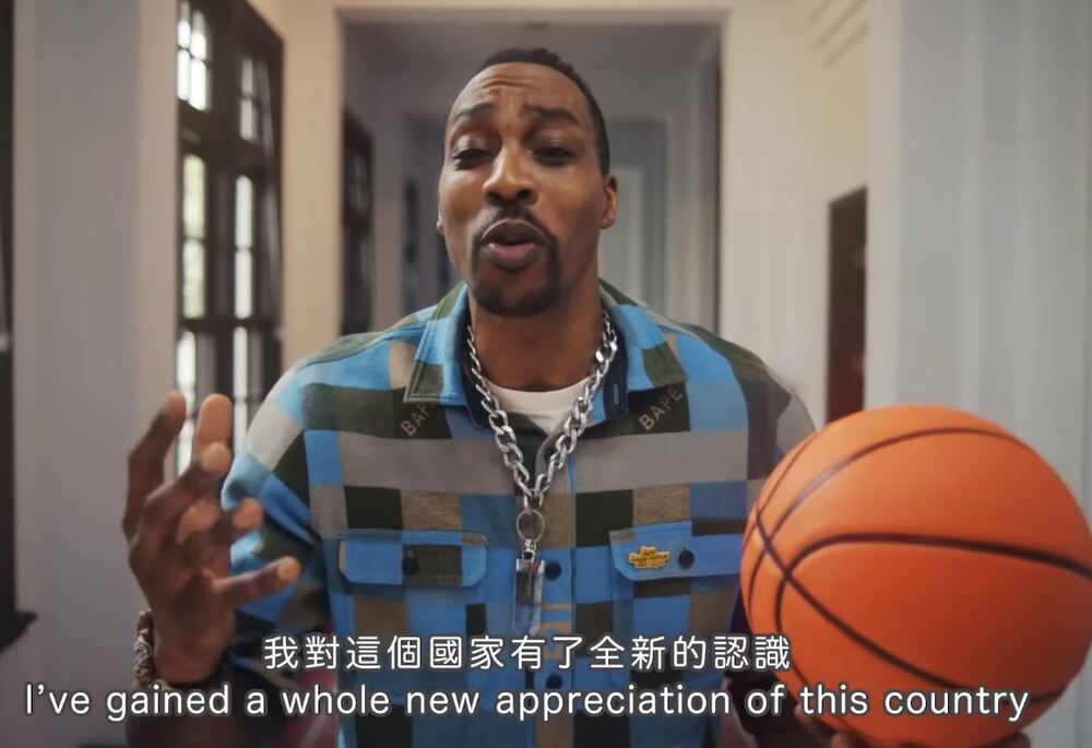 圖片翻攝自　中華文化總會 YT