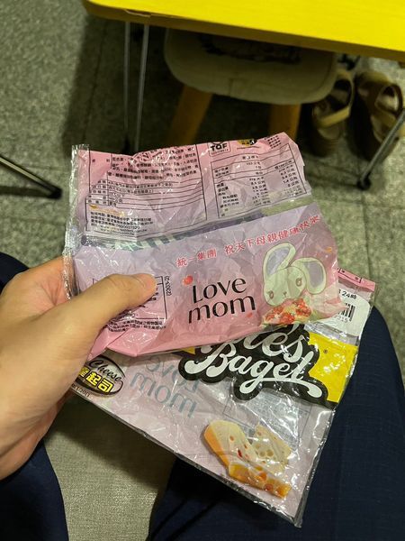 （圖／翻攝自臉書爆廢公社）