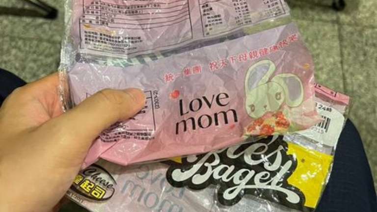 兒將「貝果包裝」夾課本裡！竟是因為這2字　反轉結局感動母　網直呼：好暖