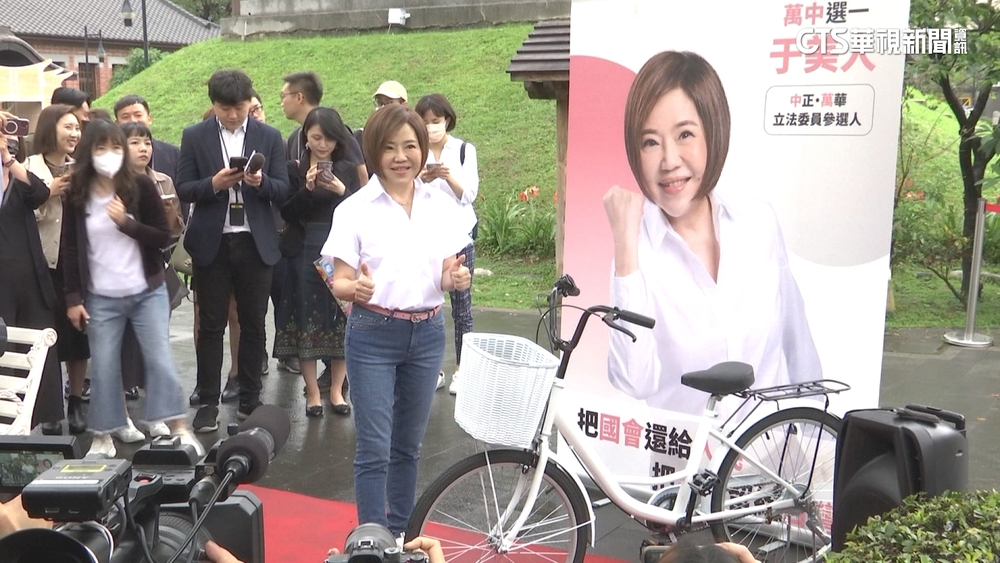 藍營中正萬華立委「禮讓」于美人？　鍾小平駁斥