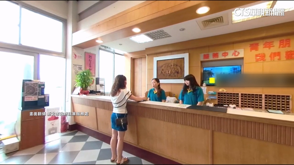 走過逾60年　救國團金山青年活動中心將熄燈