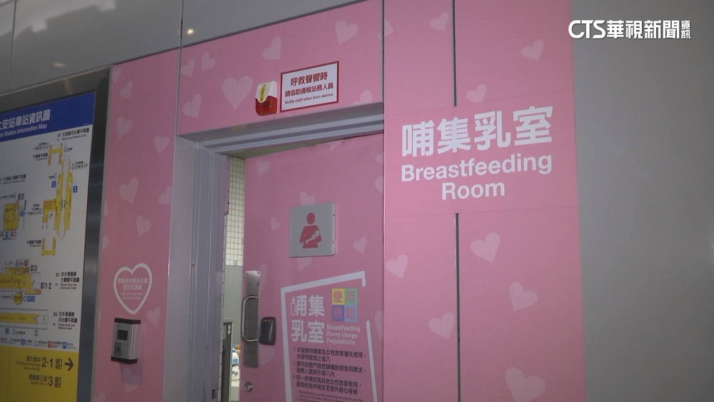 搭捷運哺乳遭制止　新手媽被提醒「遮好」