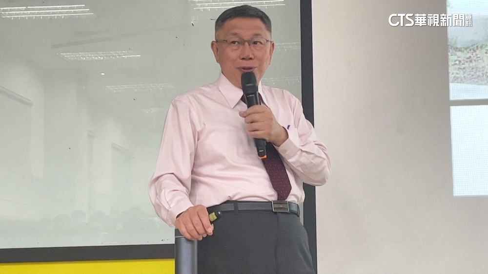 被問「是否和郭台銘搭檔」　柯文哲搖頭未回應