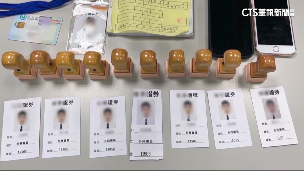 假投資誆「百分百獲利」　建築師遭詐騙逾千萬