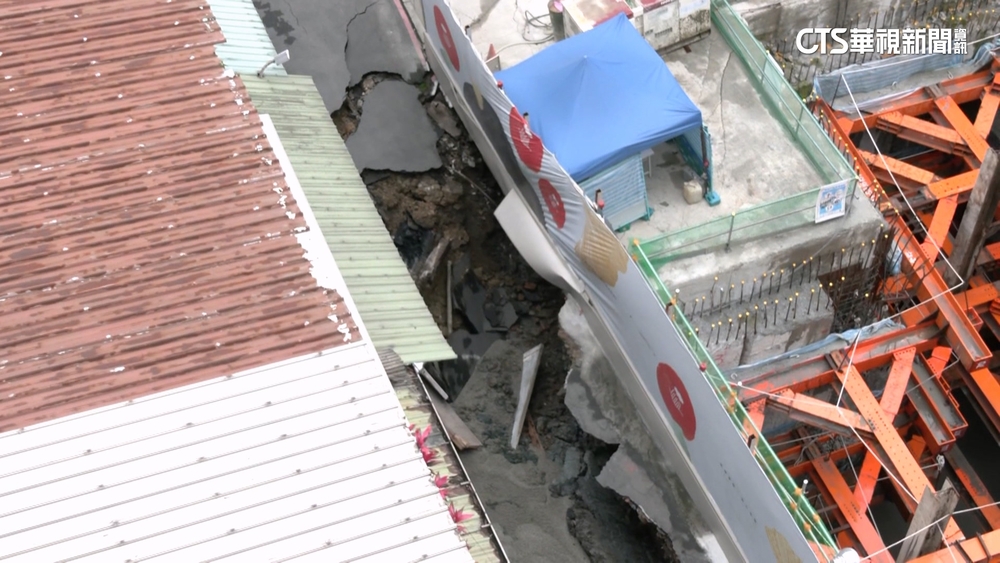 北市信義區現「天坑」！　工地連續壁破洞滲水釀坍