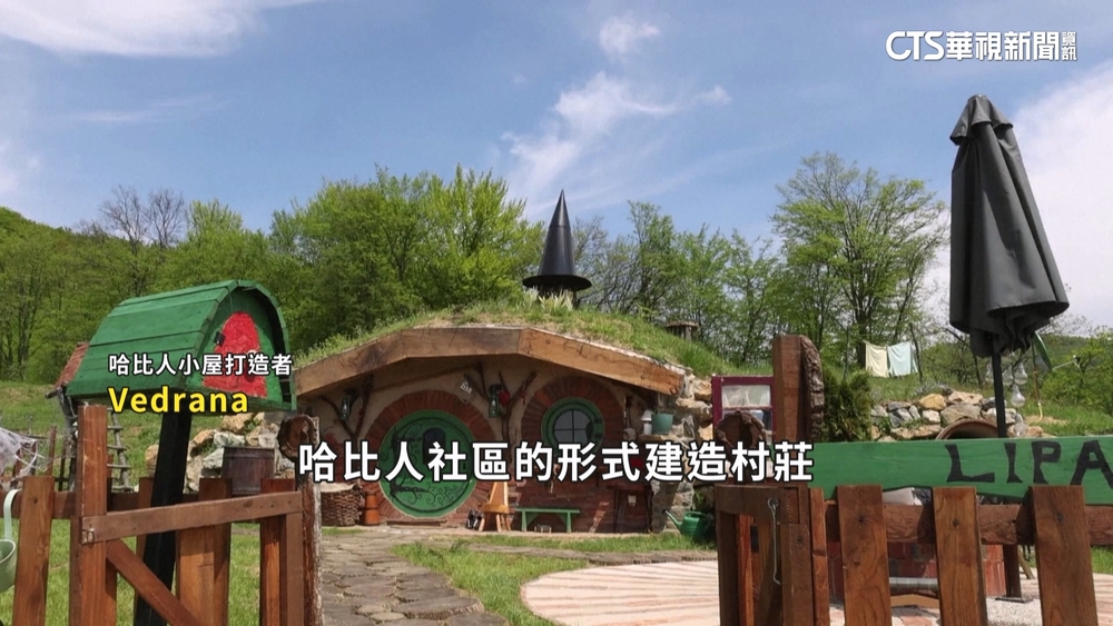 超逼真！　波士尼亞4姊妹徒手打造「哈比人小屋」