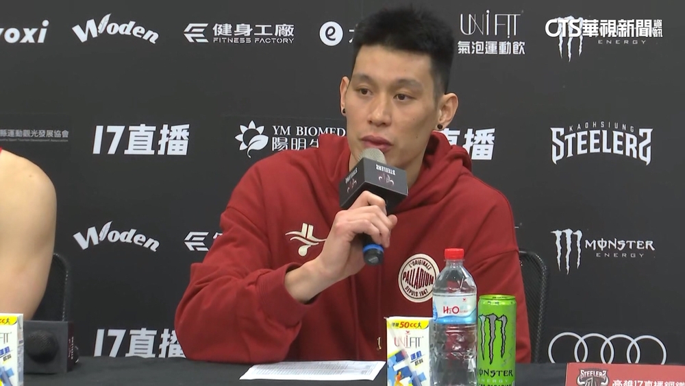 鋼鐵人.夢想家關鍵戰！　林書豪遭肘擊傷退送醫