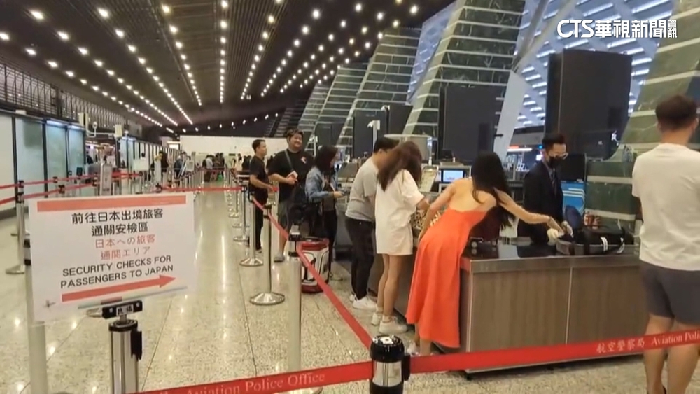 旅客早點到！　因應G7高峰會桃機加強赴日安檢