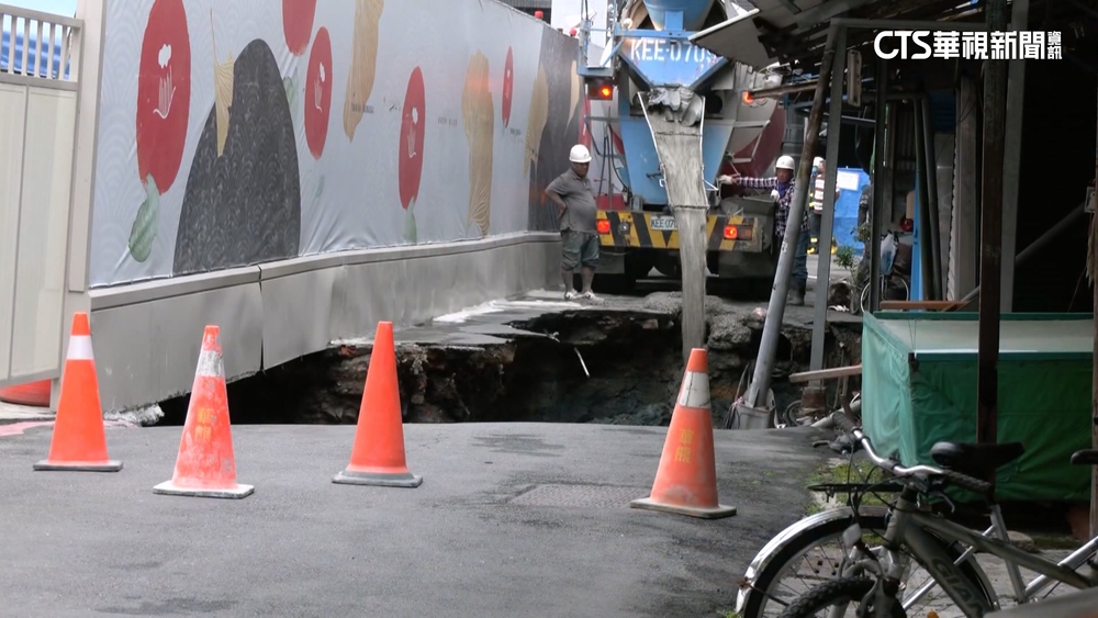 北市信義區天坑填平　今恢復行人通行