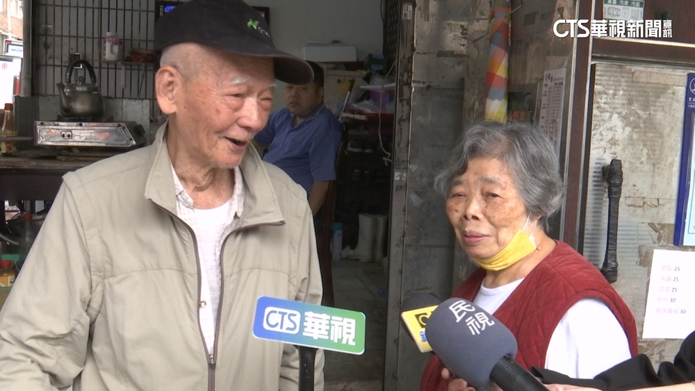 北市天坑受災戶借住女兒家　爺奶：住70年不習慣