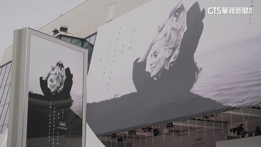 坎城影展明揭幕　「電影化身」丹妮芙登主視覺海報